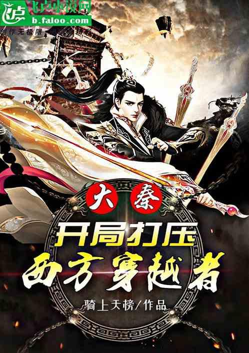 奔跑吧兄弟第四季