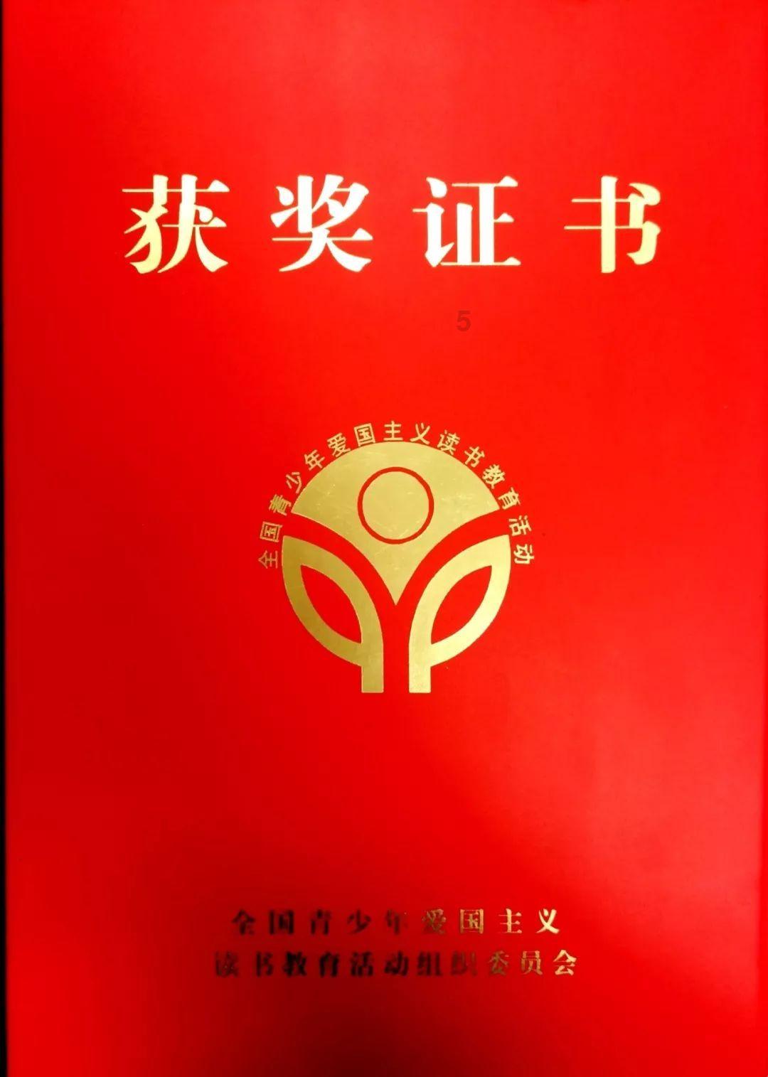 三国快打电脑版5