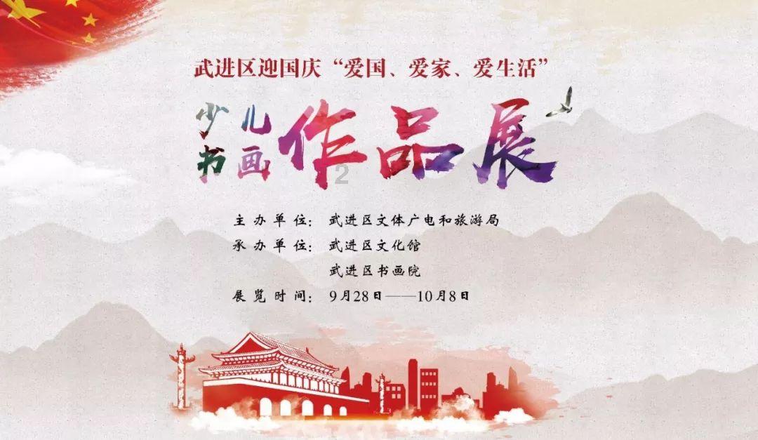 逃离椰子岛