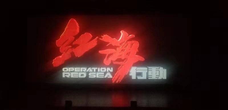 逃出昏暗的地下室2