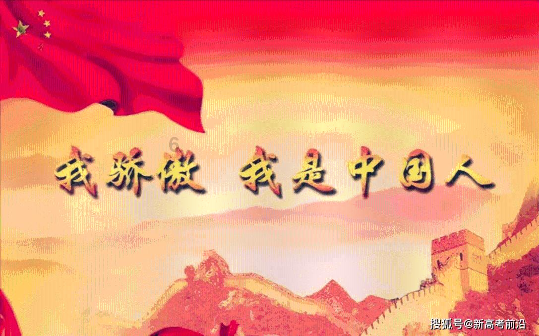 空军战斗