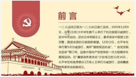 缤纷水果茶