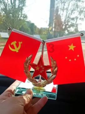 逗小猴开心系列207