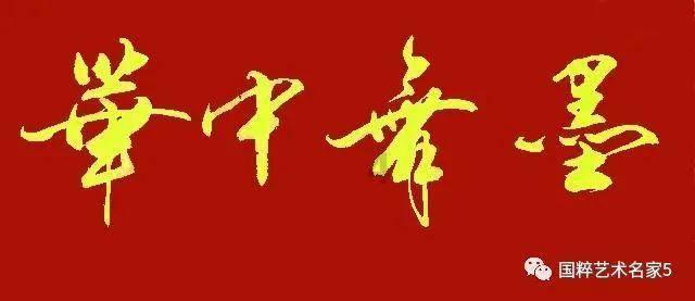 蒸汽时代的公主