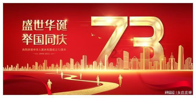 五彩果冻消消乐