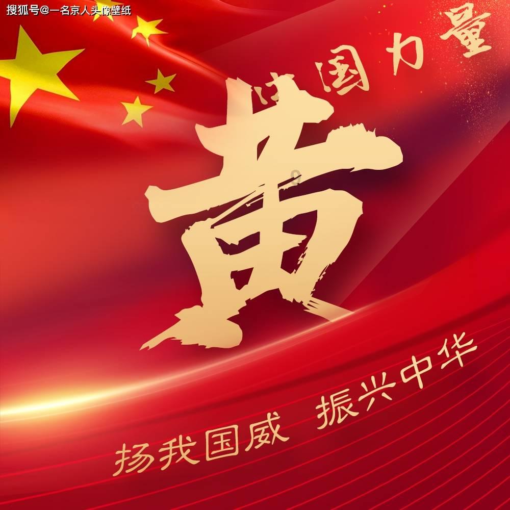 燃烧吧大脑装瓶子游戏