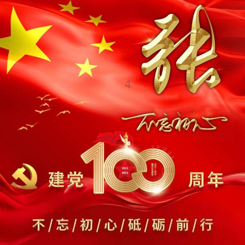 伙计，我们才认识多久啊，而且你又了解我多少呢？你知道我是什么样的人吗，有怎样的性格，脾气怎么样，品游戏画面