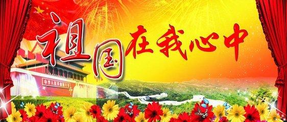 组装机械章鱼龙