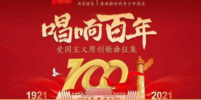俄外长：俄方会在构建双边关系时将瑞士偏离中立计入考量