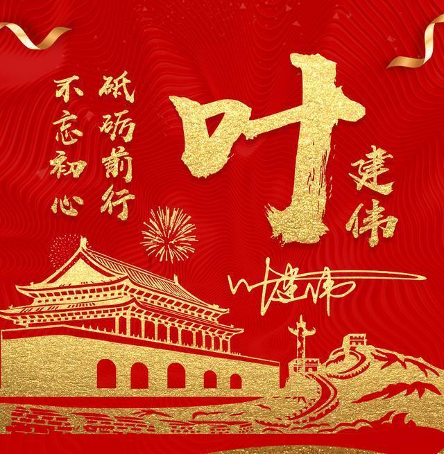 拯救过生日的女孩