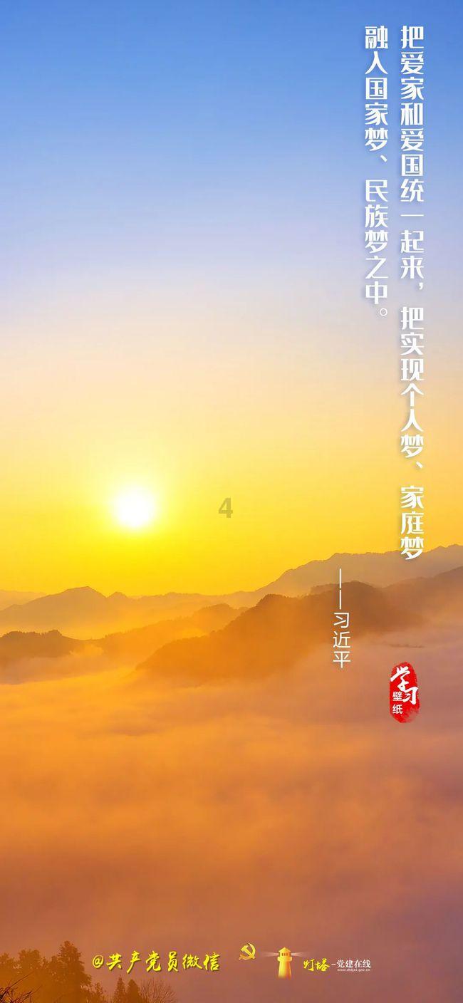 老人1948年参加工作，1951年转正是建国前的吗？