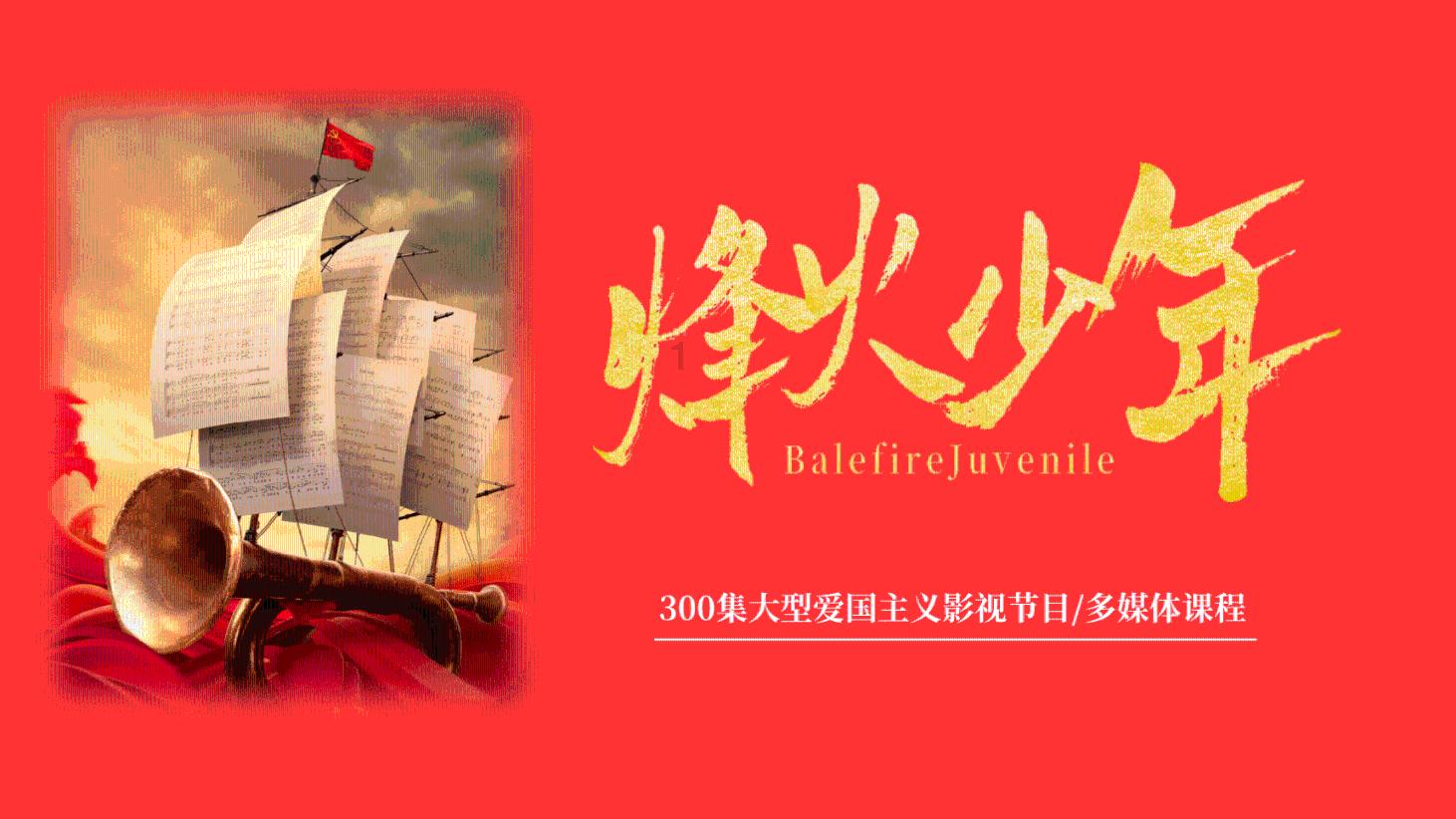 99%贵州人不知道！这才是遵义名字的正确来历，大部分年轻人都没听说过！