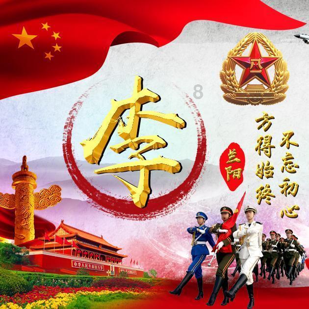 官二代和商二代有何不同?