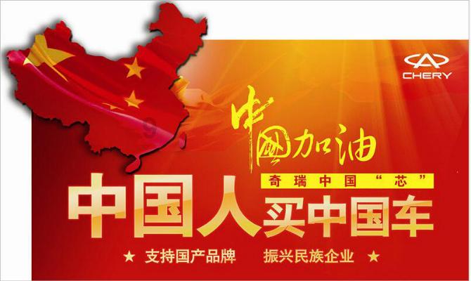 沈阳黑暗料理,辣炒鸡架,一级棒,好吃美味流口水