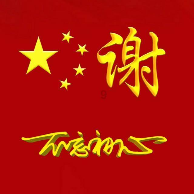 脑洞小老弟无实名认证