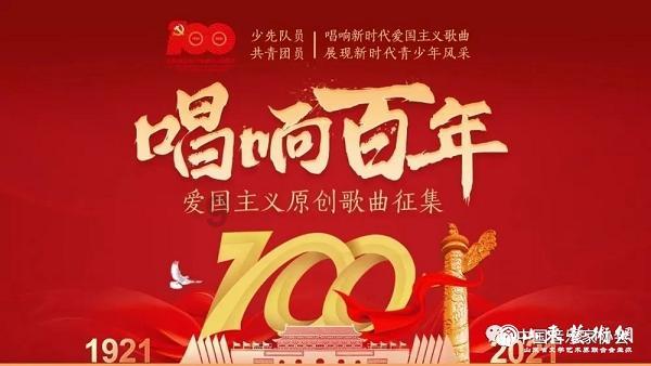 消灭方块挑战
