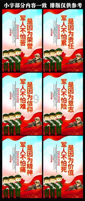 社旗县2024年货大集暨就业送岗位人才招聘会在赊店酒乡小镇开幕