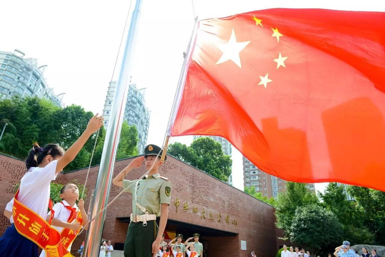 投篮得高分