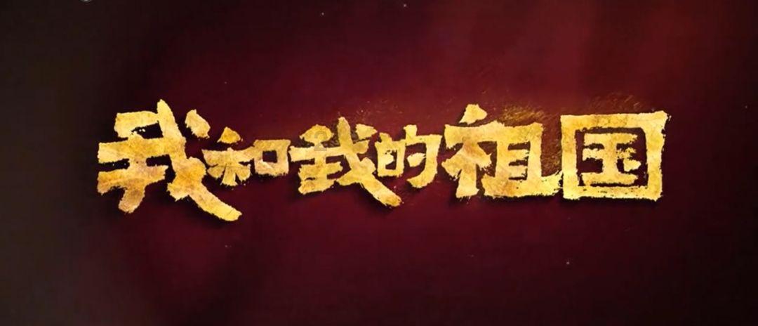 四川出台12条措施做好用地保障 切实提高用地审批效率