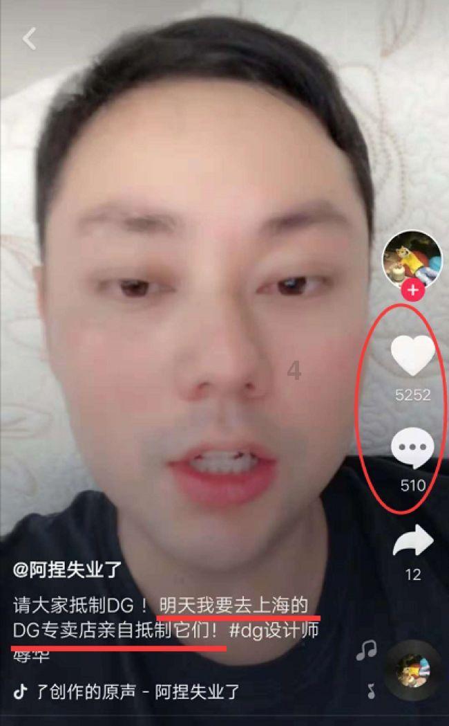 幽灵火车
