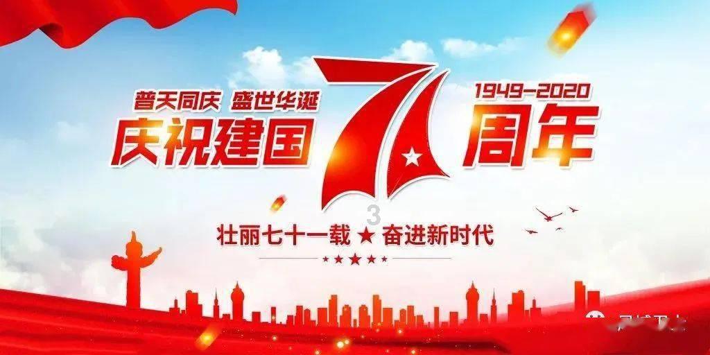 便携式EL检测仪QY-100——1600万像素