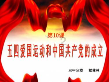 影视工厂