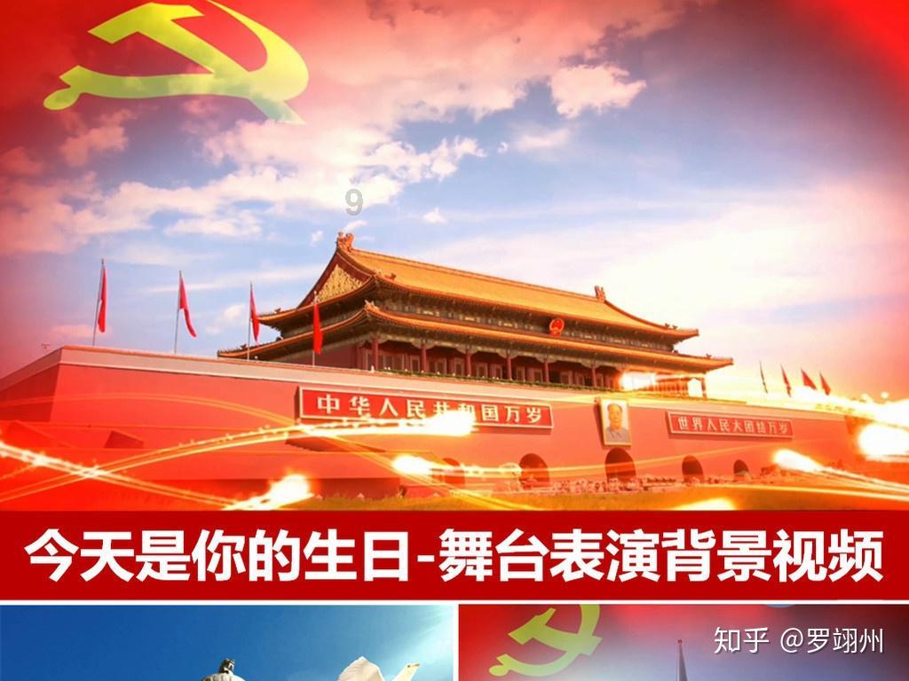 乒乓球的挑战大赛