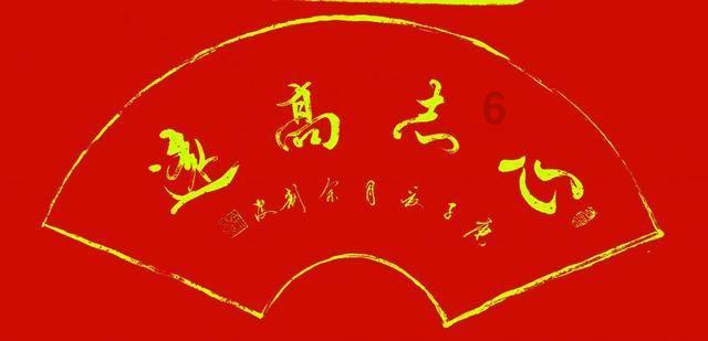 进击的战神