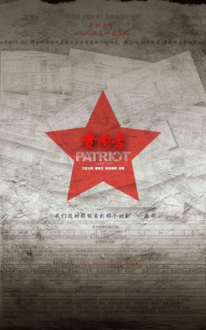 交满15年社保后一定要达到法定年龄才能领养老金吗？游戏画面