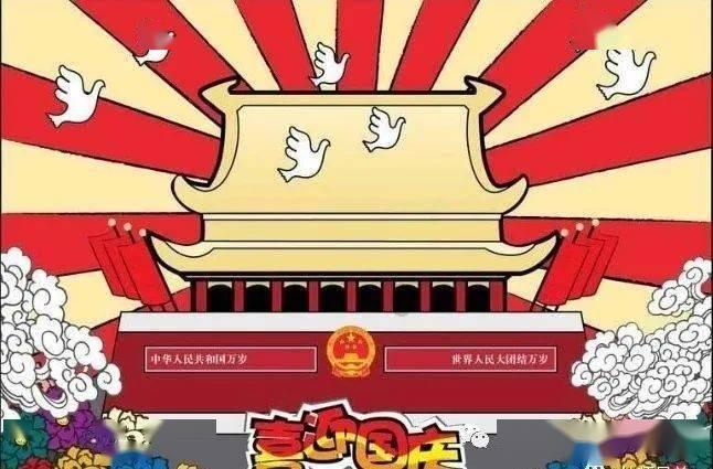 逃离废弃的城堡