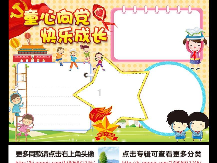 心简、事简、人简