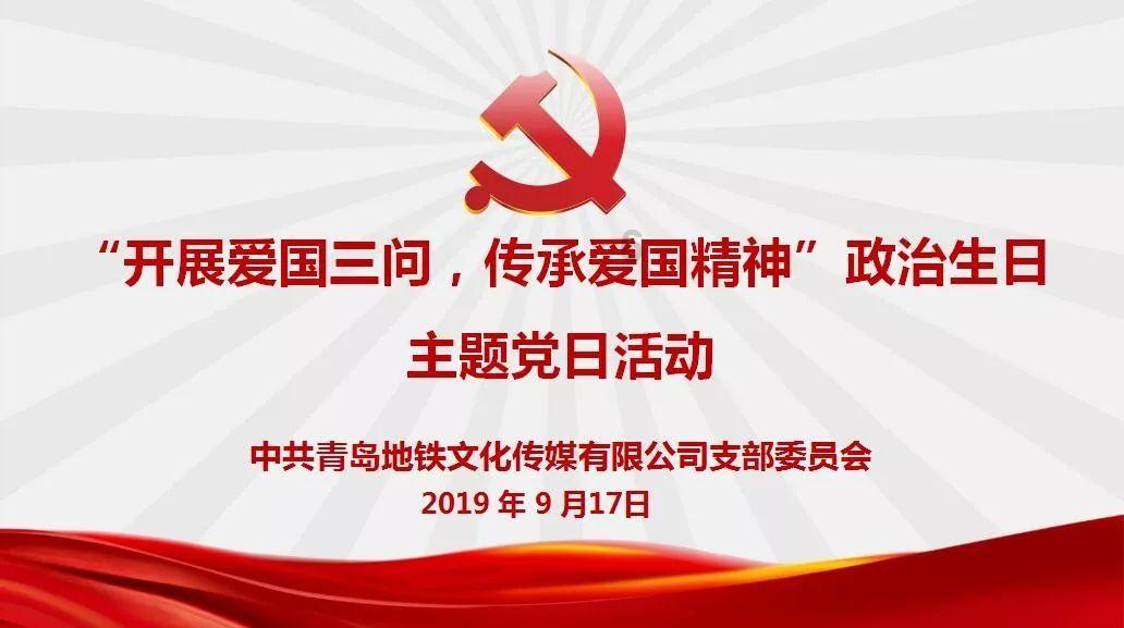 拯救老科学家