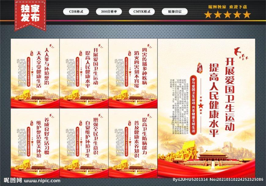 中央空调制热很慢.空调显示制热实际制冷解决方法？