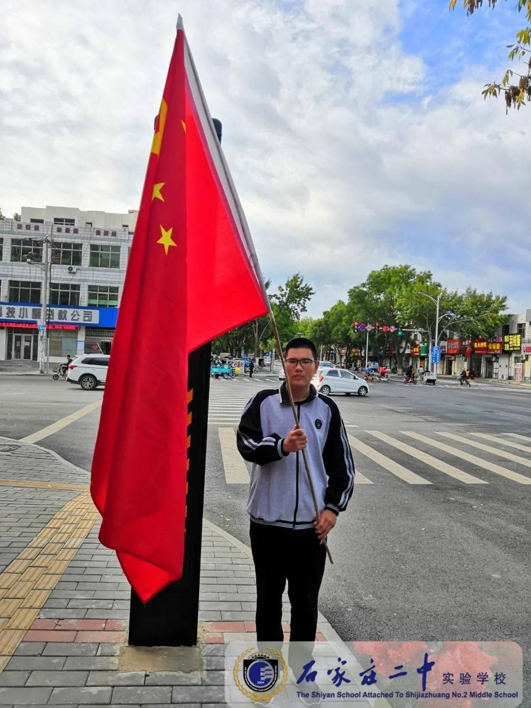 里约奥运会