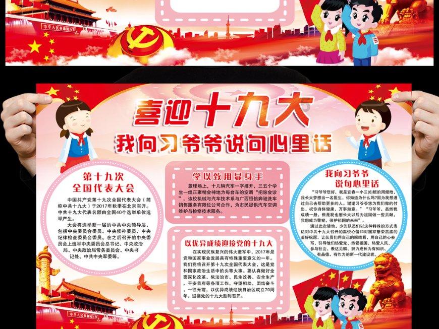 为什么说鱼腥草是“害人草”？常吃鱼腥草伤肾还致癌？别再误解了