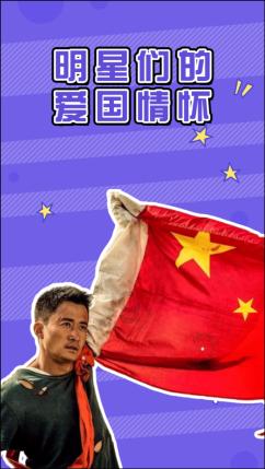 大型警车找轮胎