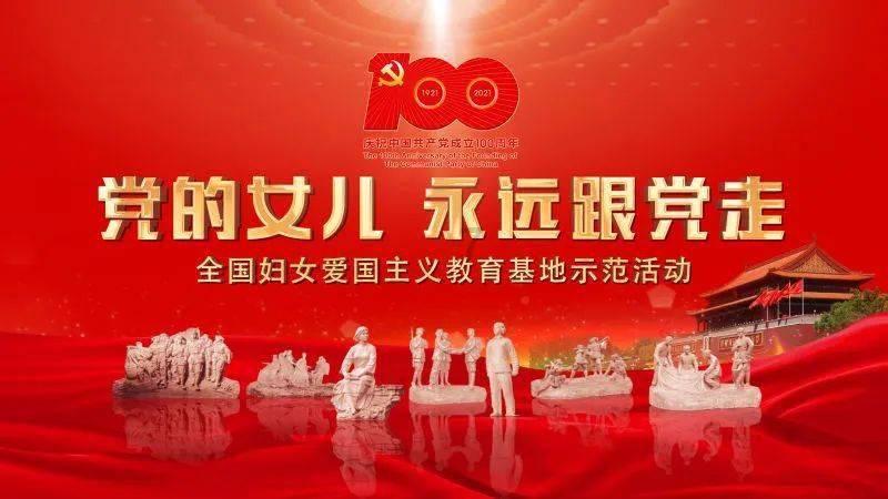 懒惰男孩拯救