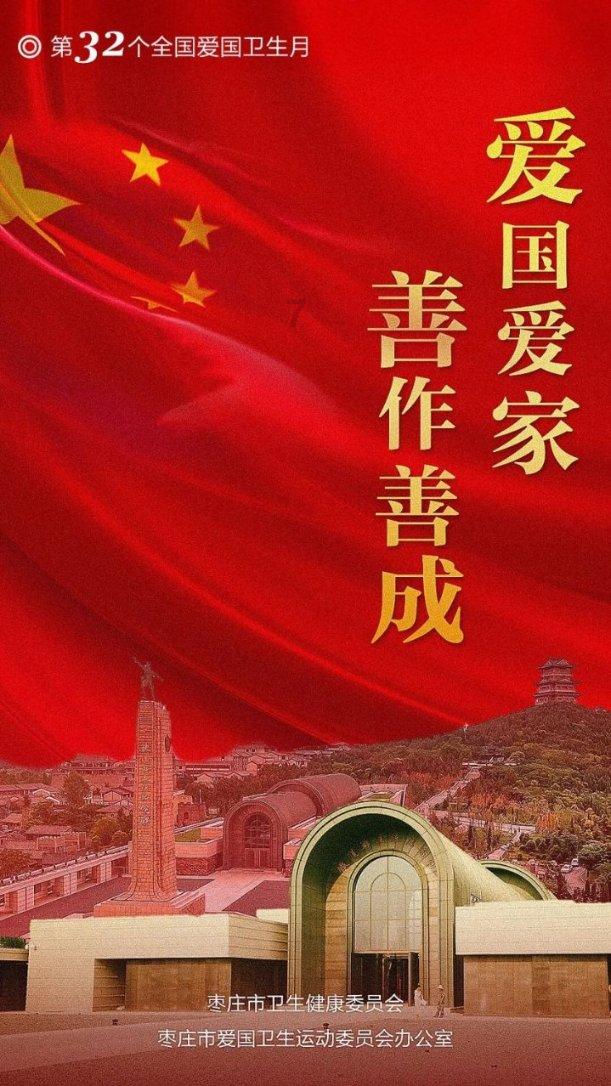 知识星球平台-专注于已生锈的铁锅能养好吗知识的学习社区