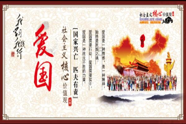 郑钦文，一个中国女孩的自信闪耀