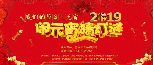 泡泡魔导师