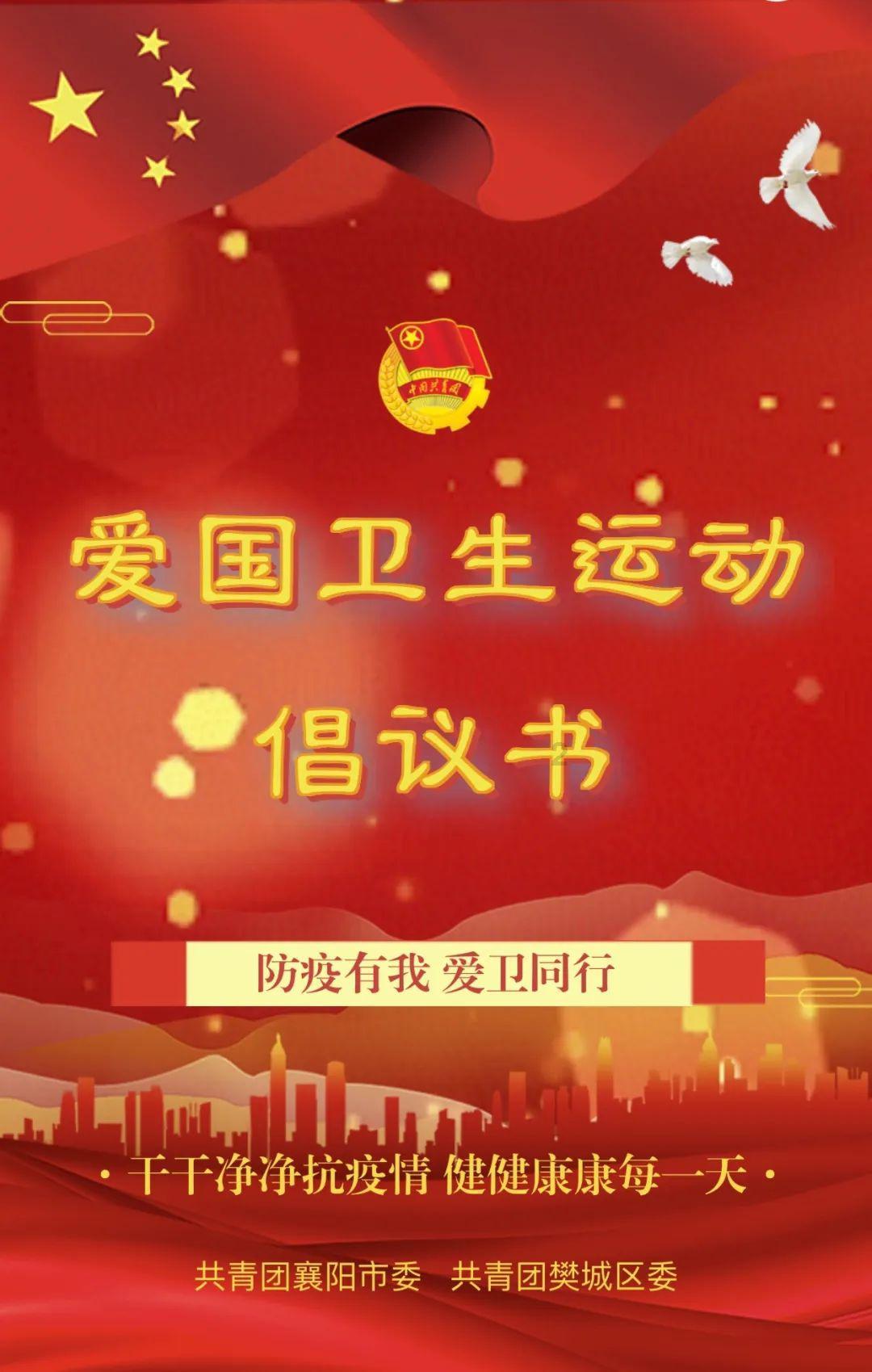 小小兵团
