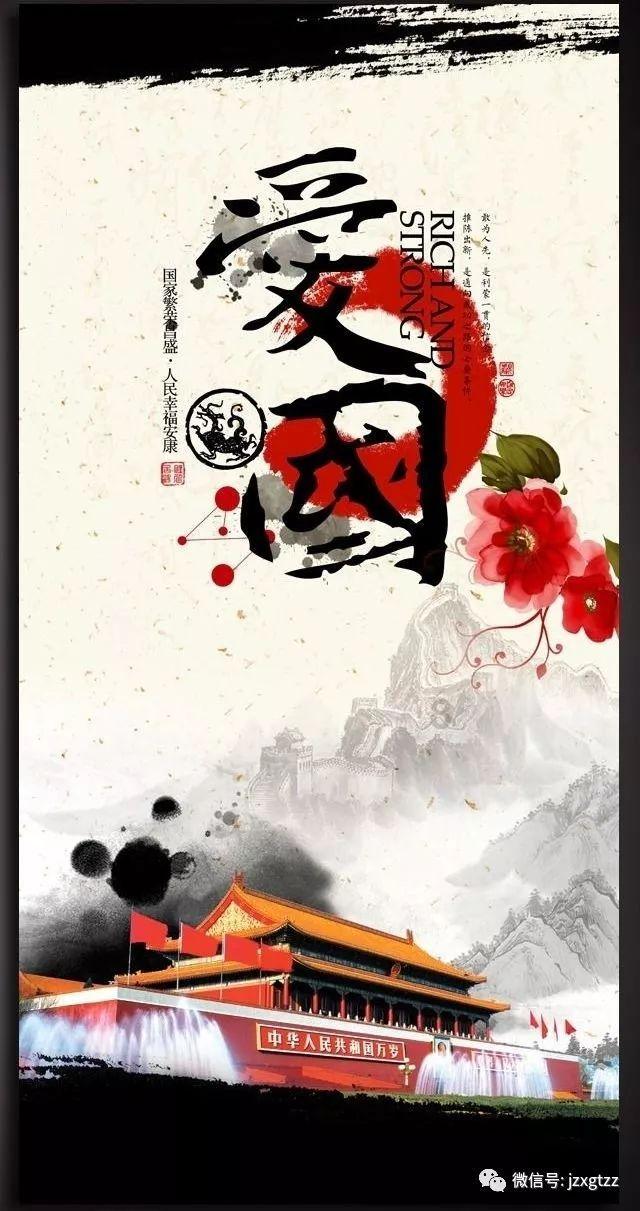 市卫健委召开党委会(扩大)会议 传达学习市委六届六次全会和全省卫生健康工作会议精神 研究贯彻落实意见