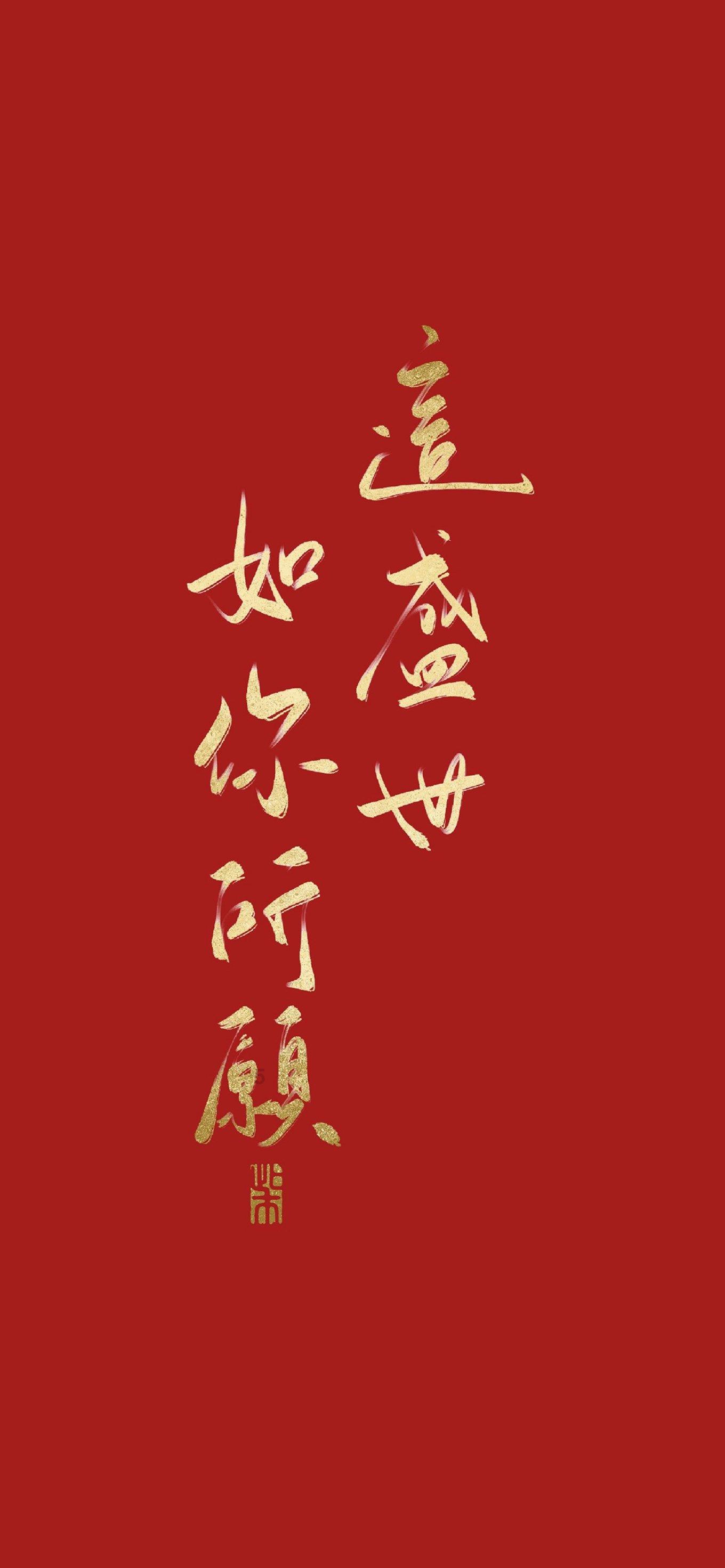 三位一体3