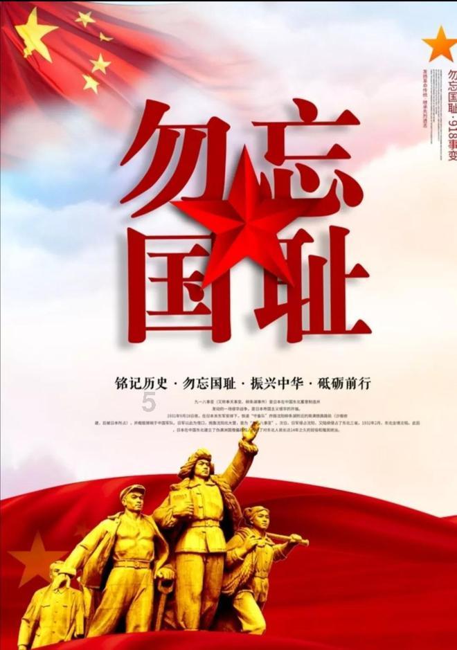 “志愿红”绘就乡村文化旅游节最美底色