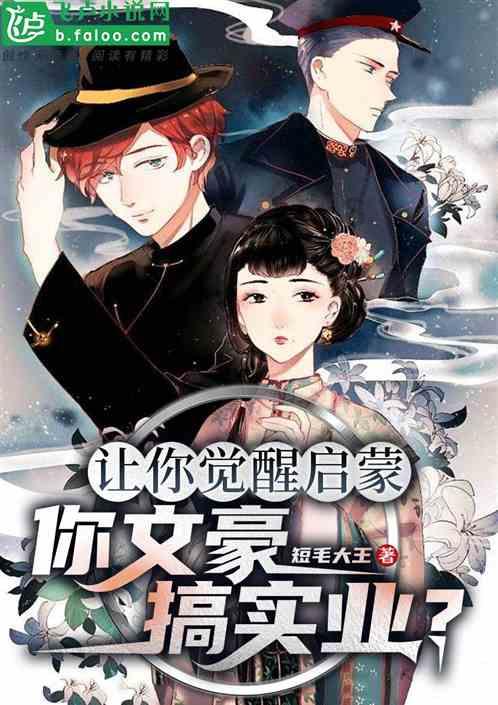 逆转糖尿病 可能需要减重手术