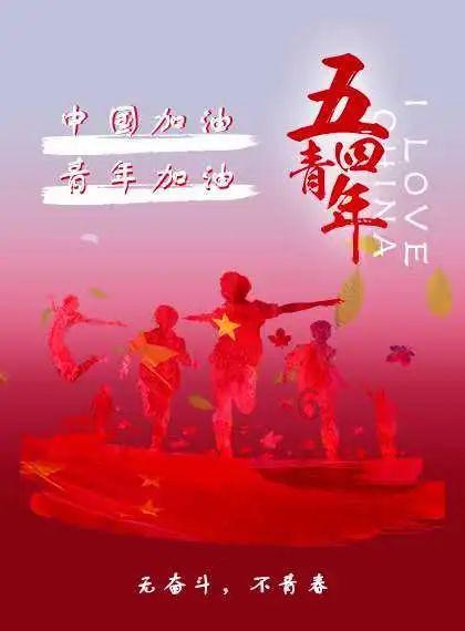 杨坚是如何炼成的