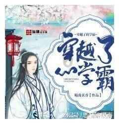 复仇之路无敌版