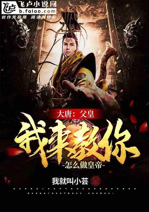 齐白石嫡传罗旺山收邱朝龙入室弟子拜师仪式