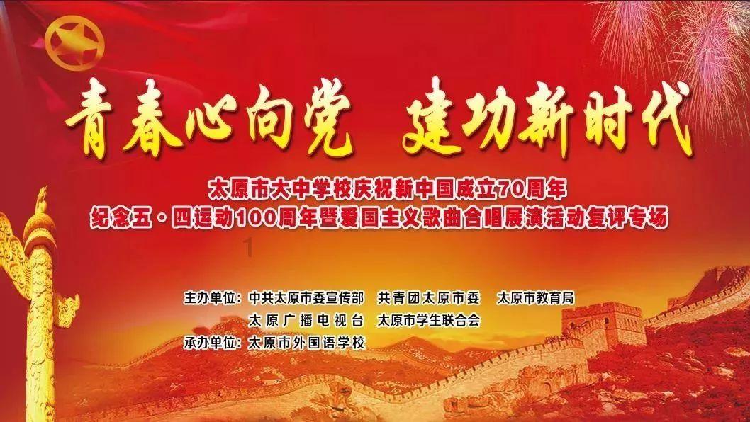 装甲坦克大战