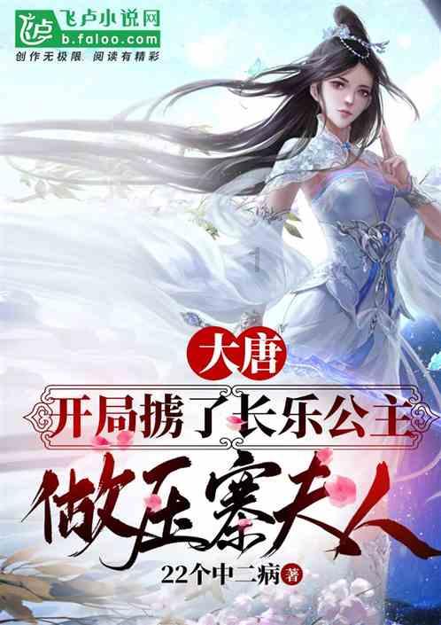 旁观者